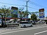 周辺：ドン・キホーテ　東名横浜インター店　距離約1100m