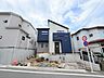 その他：お気軽にお問い合わせください。