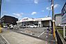 周辺：クリエイトS・D　番田店　距離約210m
