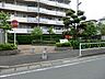 周辺：上溝田中公園　距離約600m