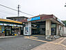 周辺：小田急小田原線「鶴巻温泉」駅　距離約1900m