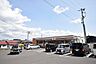 周辺：セブンイレブン　伊勢原笠窪店　距離約1200m