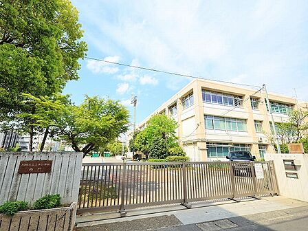 川崎市立久本小学校 距離約1120m
