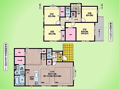 間取り:○間取り図○ 間取り:○間取り図○