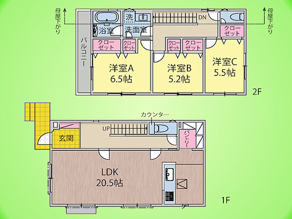 間取り