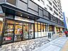 周辺：イオンフードスタイル　八王子店まで約1800m
