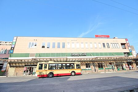 Odakyu OX 南林間店まで約400m