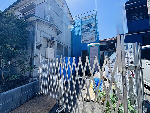 その他を拡大表示