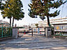 周辺：町田市立町田第四小学校　距離約1000m