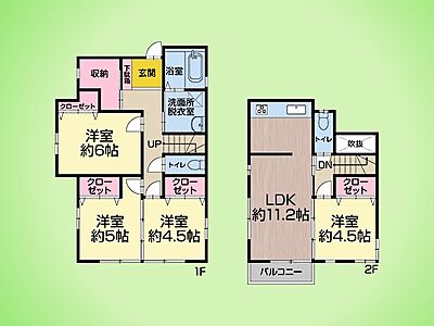間取り:○間取り図○ 間取り:○間取り図○