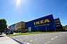 周辺：IKEA　港北　距離約2400m