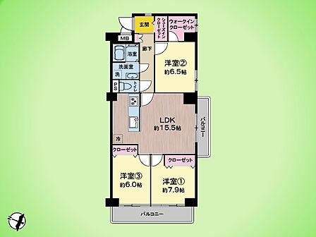 3LDK 間取り