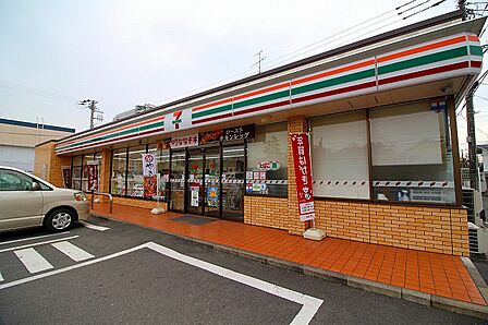 セブンイレブン　相模原東林間3丁目店まで約700m