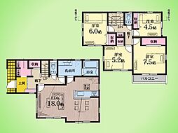 横浜市 瀬谷区南瀬谷2丁目 戸建て 1号棟