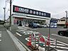 周辺：クリエイトS・D　下瀬谷店　距離約1400m