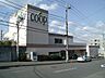 周辺：ユーコープ　竹山店　距離約800m