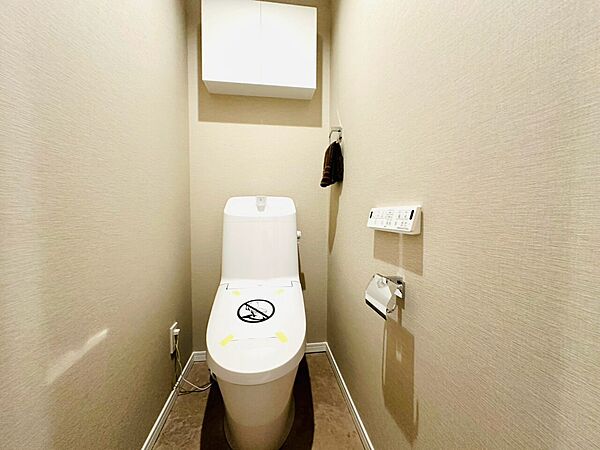 トイレを拡大表示