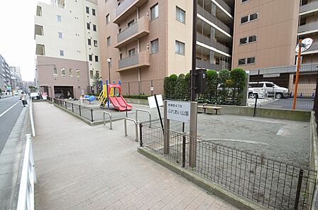 相模原4丁目ふれあい公園 距離約400m