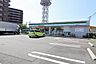 周辺：ファミリーマート　横浜鶴見元宮店　距離約1200m