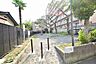 周辺：水引第1公園　距離約850m
