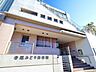 周辺：寺尾みどり幼稚園まで約450m