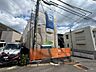 外観：〇お問い合わせはお気軽に〇
