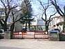 周辺：相模原市立清新小学校　距離約900m
