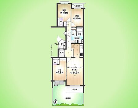 3LDK 間取り