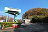 周辺：こどもの国　距離約1900m