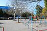 周辺：嶮山公園まで約230m