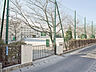 周辺：川崎市立西高津中学校まで約1300m