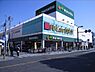周辺：マルエツ　大和中央店まで約950m