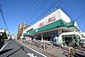 周辺：マルエツ　鶴間店　距離約700m