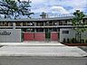 周辺：府中わかば幼稚園　距離約1000m