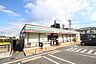 周辺：セブンイレブン　相模原淵野辺本町4丁目店　距離約700m