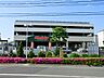 周辺：ユニディ　狛江店　距離約850m