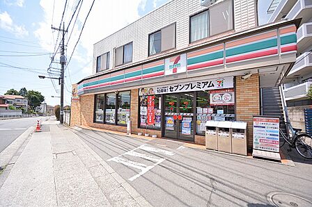 セブンイレブン 南町田店 距離約400m