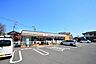 周辺：セブンイレブン　相模原上溝1丁目店　距離約350m
