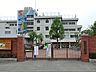 周辺：日野市立日野第五小学校まで約1100m