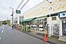 周辺：FUJI　鳥山店まで約1100m