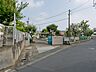 周辺：日野市立第四幼稚園まで約1100m