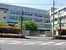 周辺：川崎市立菅小学校　距離約500m