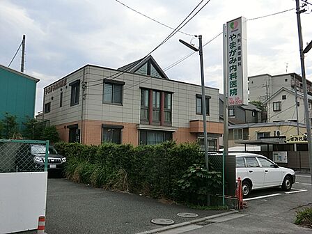 やまがみ内科医院　距離約500m