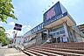 周辺：クリエイトS・D　青葉桜台店まで約1300m