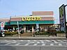 周辺：いなげや　横浜星川駅前店　距離約750m