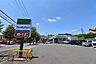 周辺：ファミリーマート　青葉若草台店まで約800m
