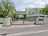 周辺：横浜市立荏田西小学校まで約700m