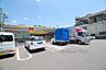 周辺：ミニストップ　青葉荏田町店まで約500m