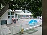 周辺：モニカ保育園　距離約650m