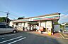 周辺：セブンイレブン　川崎王禅寺東4丁目店　距離約1500m